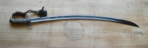 lot 14 image: British Pattern 1803 Flank Officers Sword