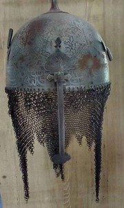 lot 34 image: 19th Century Ottoman Helmet