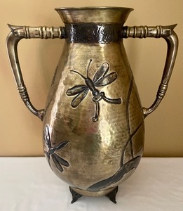Beautiful Large Brass Decorative Handled Vessel from India