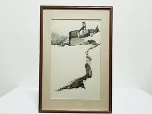 lot 66 image: Untitled (mine), Ed Jagman Watercolor