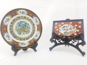 lot 58 image: Two Asian Plates