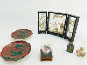lot 90 image: Mixed Group of Asian Objects