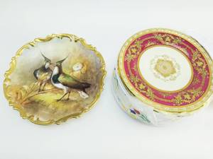 lot 97 image: Group of 11 Limoge Plates, Dinner and Decorative