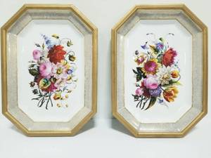 lot 106 image: Pair of Octagonal Framed Porcelain Plates