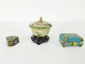 lot 38 image: Group of 3 Covered Cloisonne Pieces