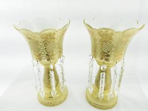 lot 132 image: Pair of Unmarked Yellow Glass Luster with Crystals