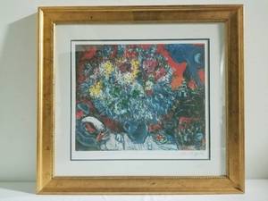 lot 154 image: Bouquet des Fleurs et Bella avec lArtist, Marc Chagall