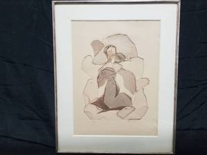lot 121 image: Embossed Engraving