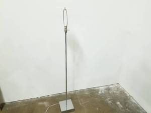 lot 186 image: Vintage Chrome Floor Lamp