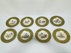 lot 130 image: Group of 16 Pickard Wildlife Plates