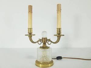 lot 135 image: Brass and Glass Lamp
