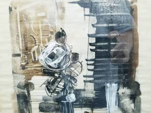 lot 22 image: Framed Oil Painting on Paper by Levo