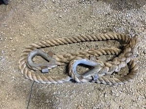 Tow Rope