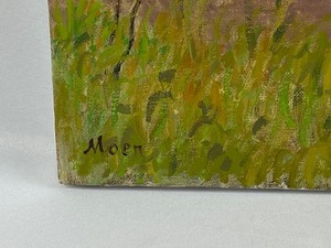 lot 102 image: Original Signed Moen - Landscape with Wetland - Oil on Canvas