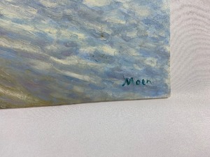 lot 106 image: Original Signed Moen - #4611 Beachscape - Oil on Gessoboard
