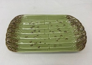 lot 150 image: Vintage Asparagus Shaped Serving Platter, Vessel & Ladle - Made in Portugal