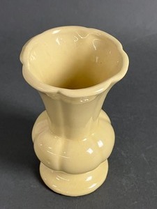 lot 186 image: Sweet Collection of Three Vintage Pastel Glazed Vases - U.S.A.