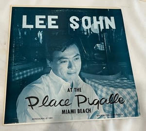 lot 213 image: 3 Vintage Autographed Vinyl Records- Lee Sohn, Royal Dixie Jazz Band & Rex Richards