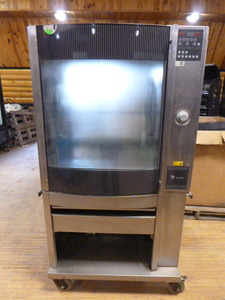 lot 6 image: Fri-Jado Rotisserie Oven