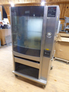 lot 7 image: Fri-Jado Rotisserie Oven