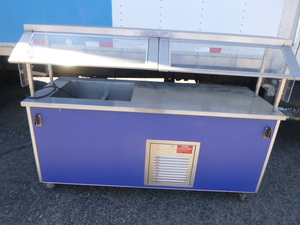 lot 22 image: Color Point Cold Buffet Table