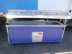 lot 23 image: Color Point Cold Buffet Table