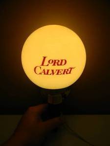 RARE VINTAGE LORD CALVERT WALL BAR LIGHT - WORKS - AWESOME PIECE - SEE PICTURES
