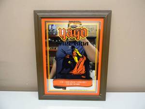 NEW OLD STOCK - RARE VINTAGE YAGO SANGRIA BAR SIGN  MIRROR - AWESOME PIECE - APPROX 15 By 19 - SEE PICTURES
