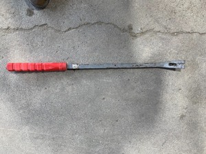 Big Pry Bar