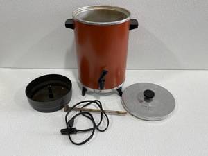 Vintage West Bend Coffee Maker