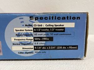 lot 20 image: Studio Acoustics In-Wall Speaker