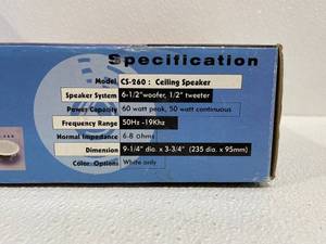 lot 31 image: Studio Acoustics In-Wall Speaker
