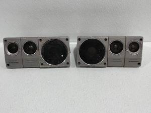 lot 36 image: Pioneer TS-X8 Speakers