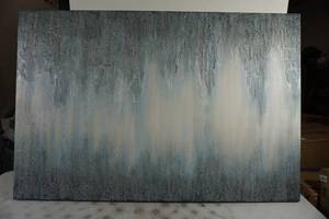 lot 227 image: Large Abstract Art Piece