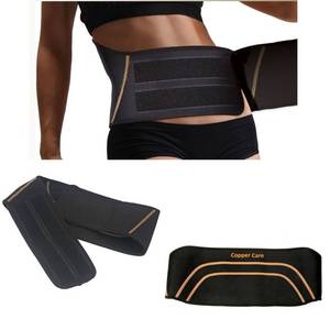 lot 176 image: NEW Copper-Infused Compression Back Brace