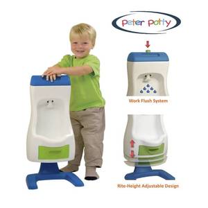 lot 178 image: NEW Peter Potty Flushable Toddler Urinal