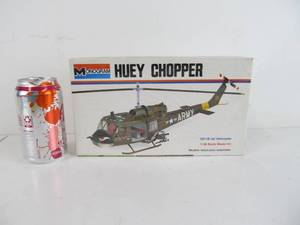 lot 29 image: Vintage Monogram Huey Chopper