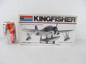 lot 282 image: Vintage Monogram Kingfisher