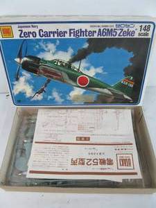 lot 287 image: Vintage OTaki Japanese Zero Carrier Fighter A6M5 Zeke