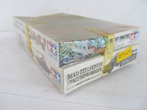 lot 304 image: Set of 2 Model Kits - Military Miniatures & Sd.kfz 222 Leichter Panzerspahwagen