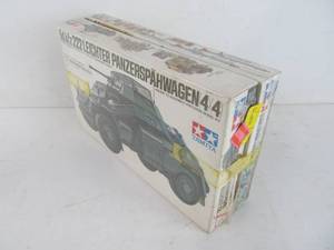 lot 311 image: Set of 2 Model Kits - Military Miniatures & Sd.kfz 222 Leichter Panzerspahwagen