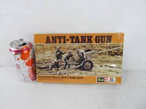 lot 314 image: Vintage Revell Russian 76mm Anti-Tank Gun