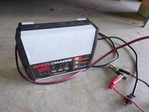 lot 89 image: Speed Battery charger