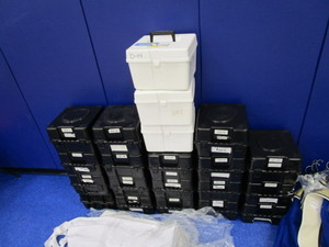 lot 225 image: (18) Band Hats (6) White Band Hats (9) Band Coats (12) Band Hats (4) Plume Boxes