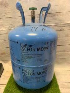 lot 15 image: DUPONT MO99 REPLACEMENT FOR R22 (WEIGHS 14 POUNDS OUT OF 25)