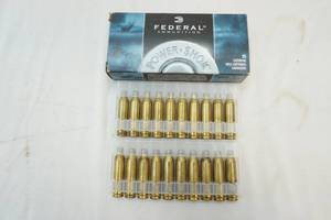 empty brass for 243 Winchester