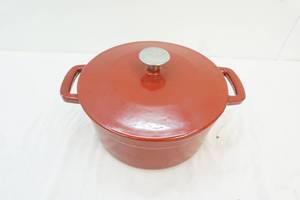 Food Network roasting pot with lid