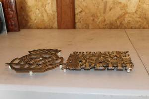 lot 399 image: Lot of (2) Trivets