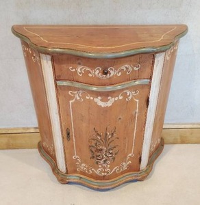 Hallway Cabinet