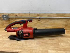 TORO 120 MPH 605 CFM 60-Volt Max Lithium-Ion Brushless Cordless Leaf Blower (Tool Only)